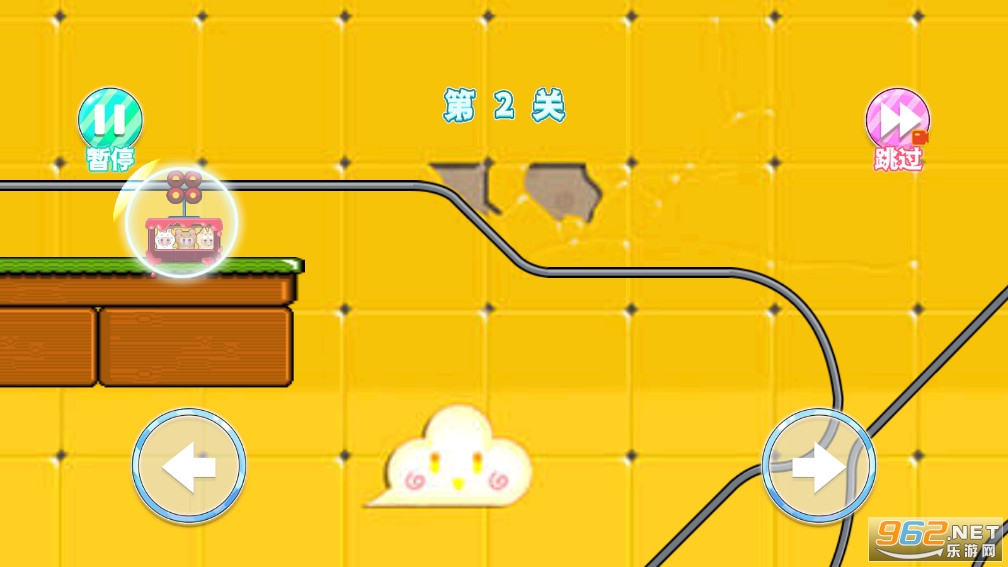 疯狂过山车模拟器游戏截图1