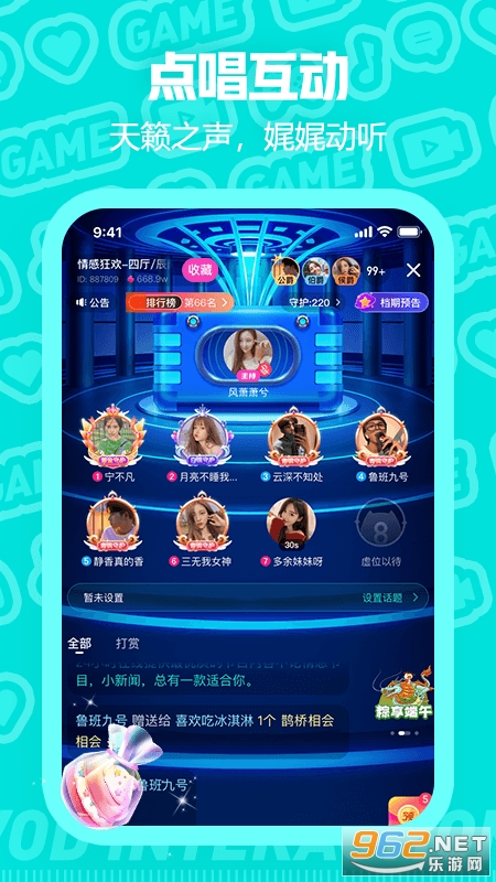 ��������app��ͼ0