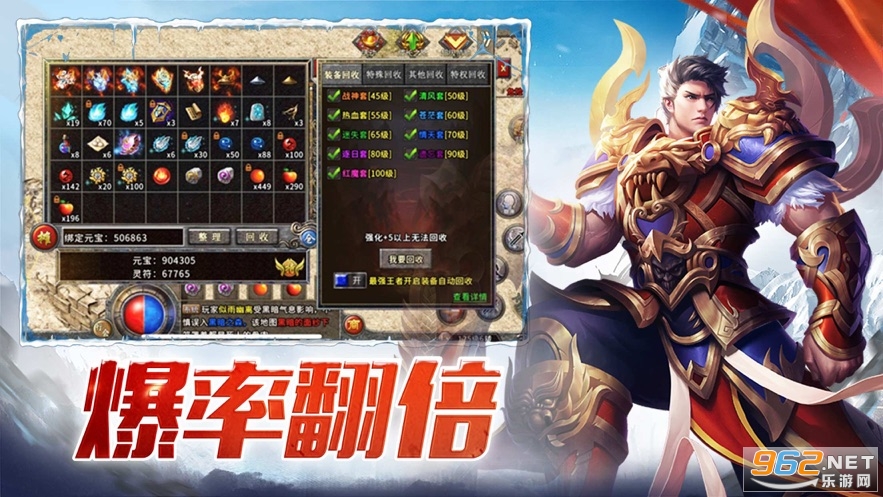 ̫�����氲׿��v1.1.0 �ٷ����ͼ2