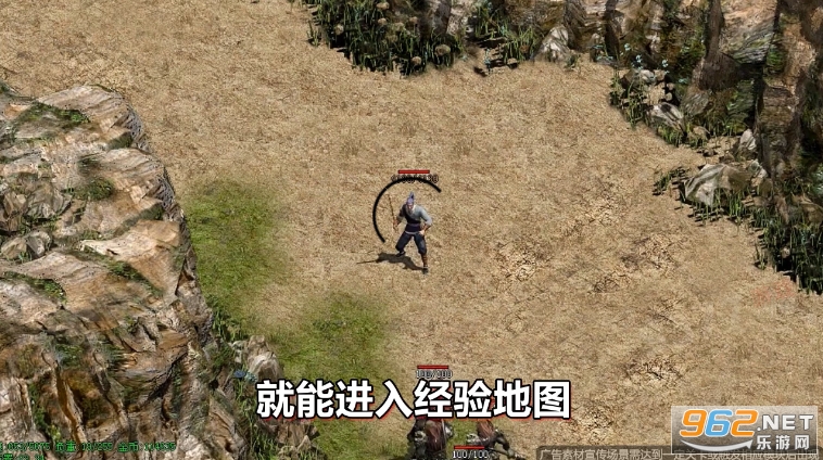 ���ߴ����񱩴������ν�ͼ2