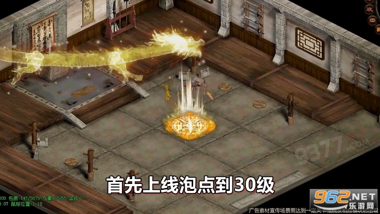 ���ߴ����񱩴������ν�ͼ1