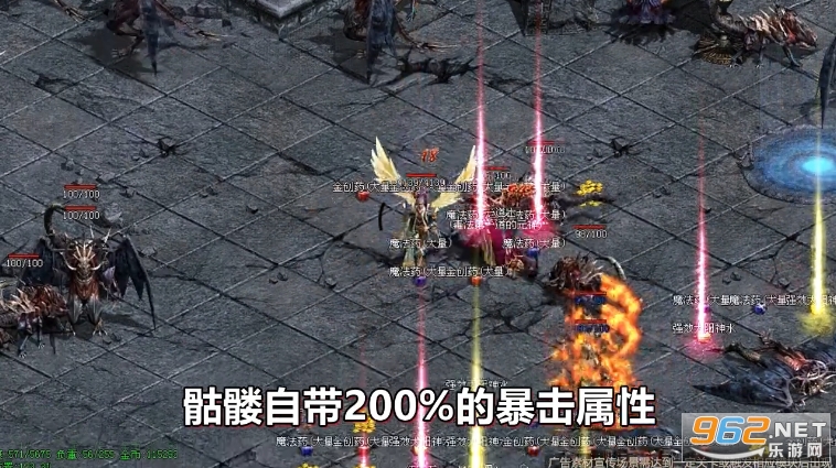 ���ߴ����񱩴������ν�ͼ3