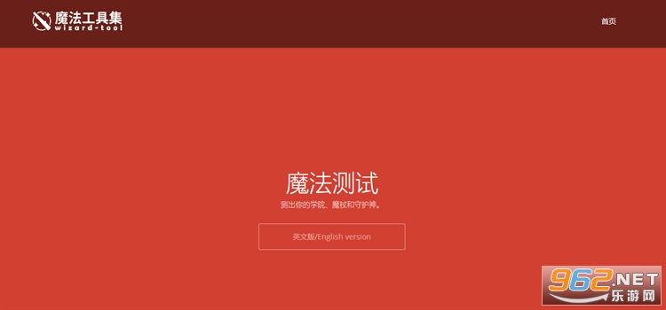 �����ִķ�Ժ�������İ��ͼ1