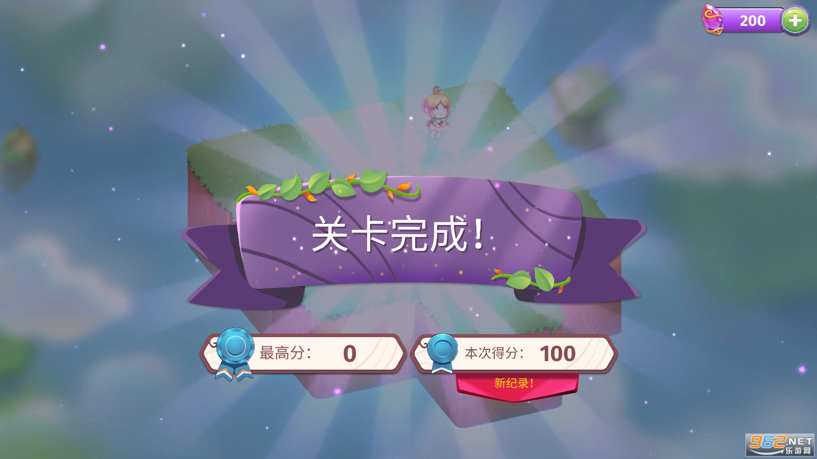�ϲ�ħ���߼������İ�v4.2.0��Ѱ��ͼ0