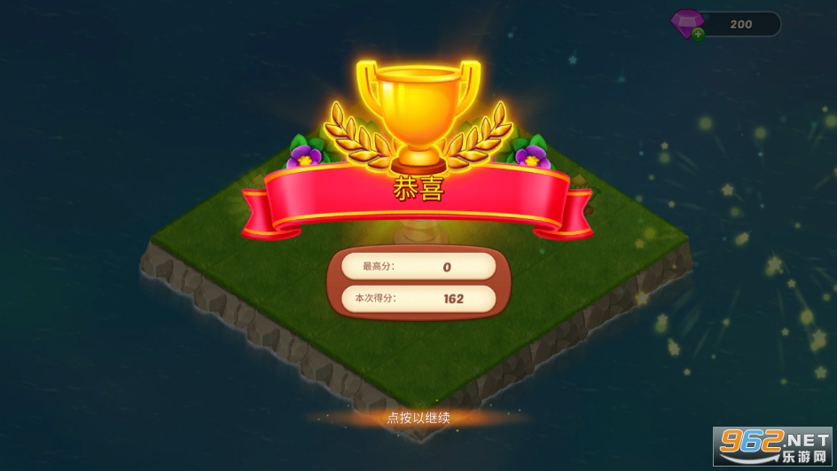 ���һ������ĳ������°��ͼ4