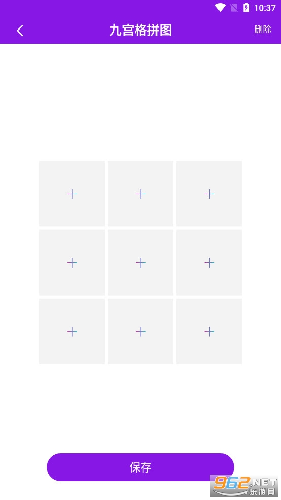 ����app��׿��v1.0.7��ͼ0