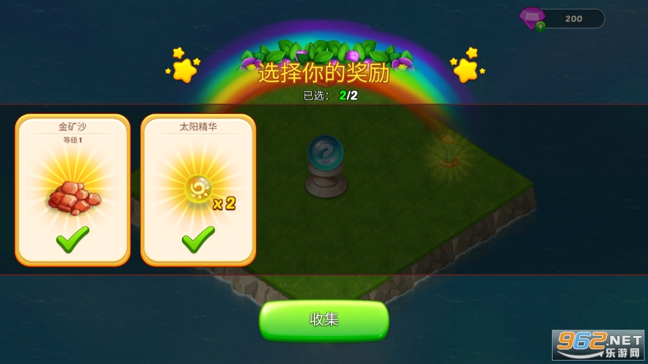���һ������ĳ������°��ͼ3