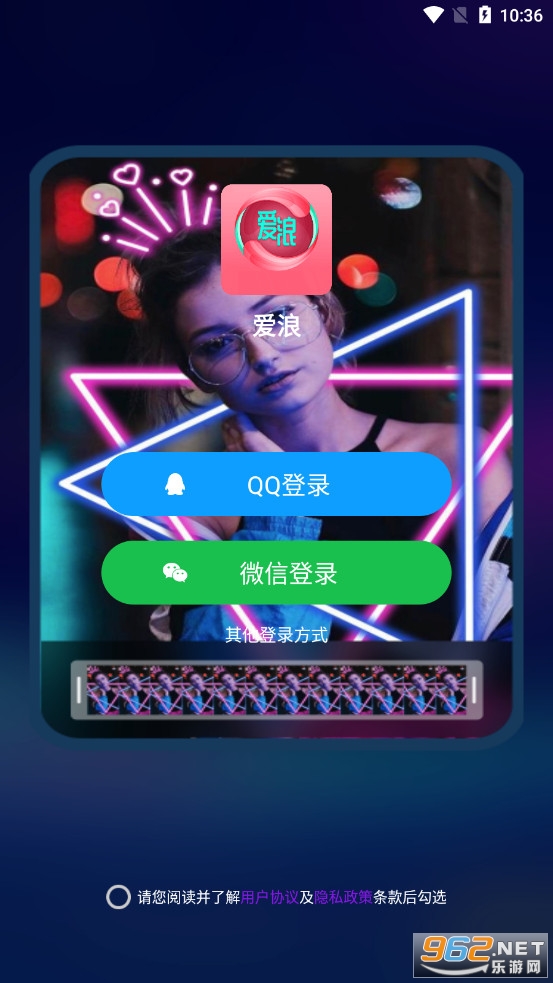 ����app��׿��v1.0.7��ͼ1