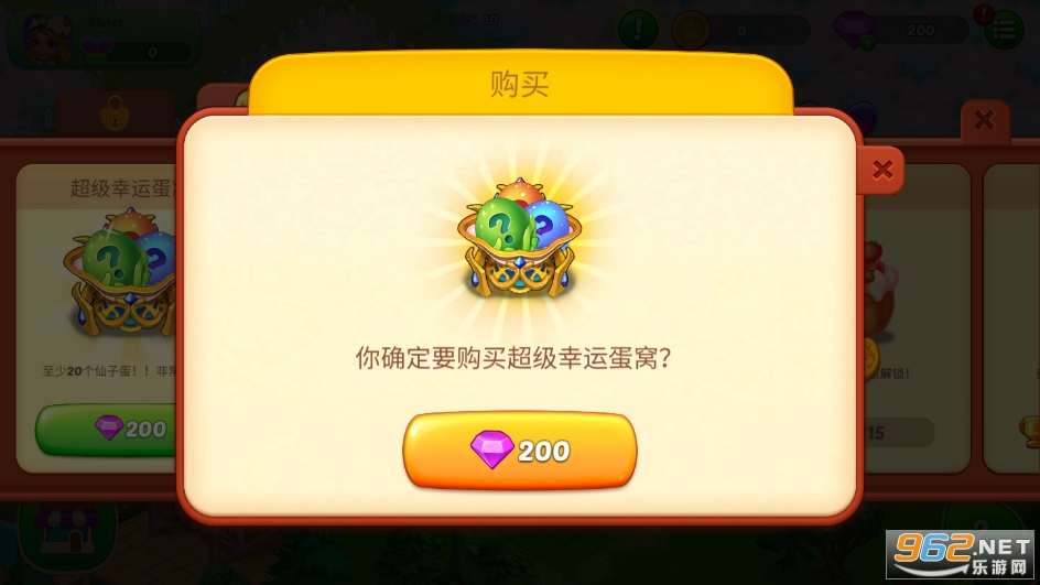 ���һ������ĳ������°��ͼ1