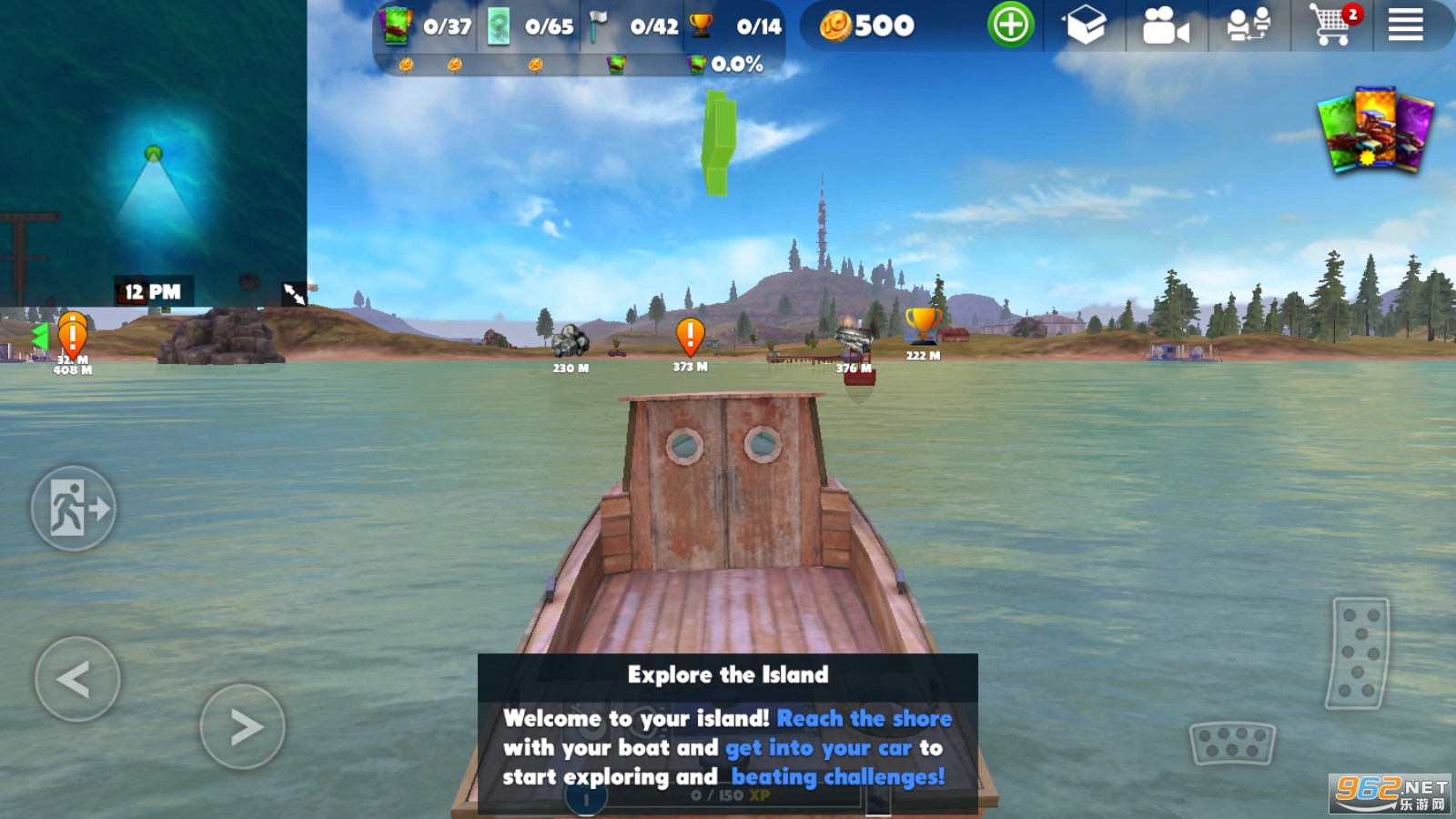 ԽҰ֮·�����ƽ�����޽��(Off The Road)v1.13.1��ͼ3