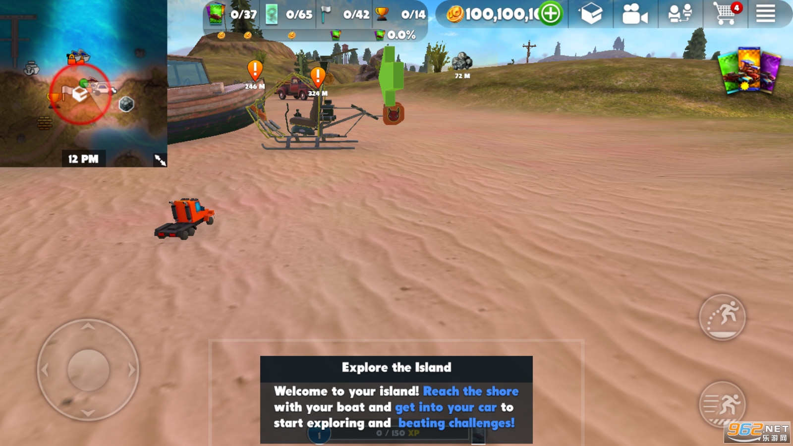 ԽҰ֮·�����ƽ�����޽��(Off The Road)v1.13.1��ͼ1