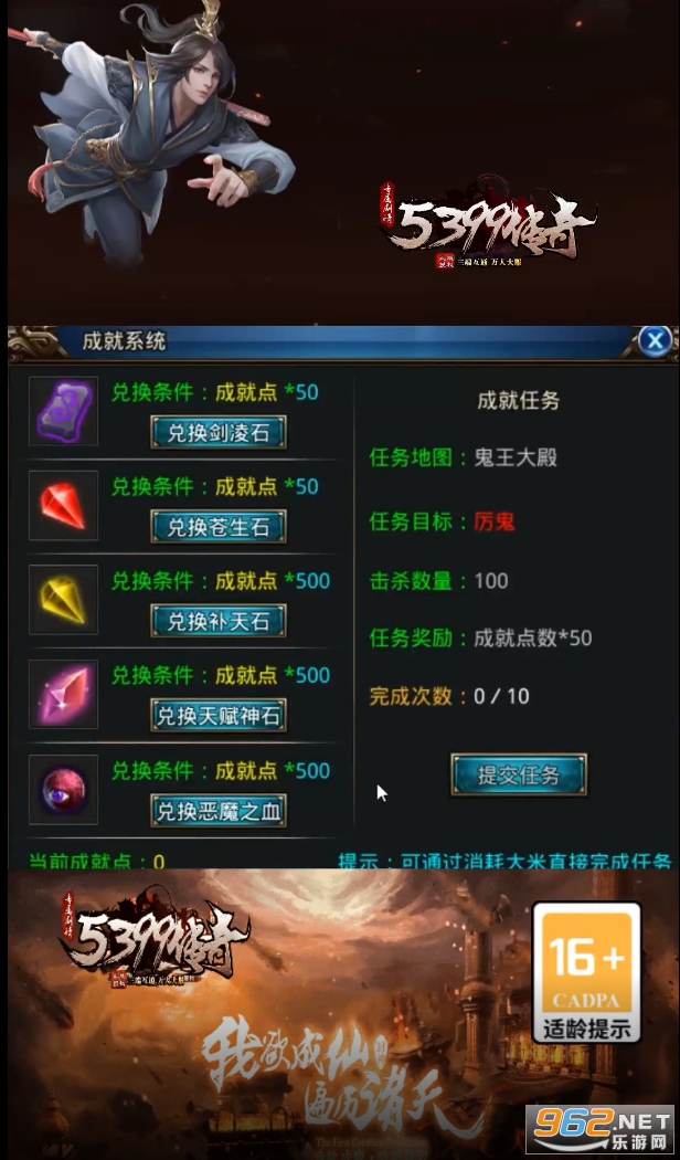 5399���氲׿���ͼ1