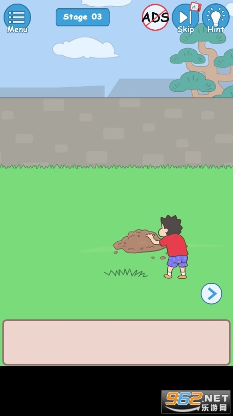 Hidden My Test(�Ѳ��Ծ����������°�)v0.9.4 Hidden My Test��ͼ3