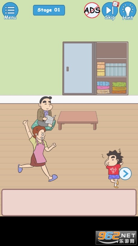Hidden My Test(�Ѳ��Ծ����������°�)v0.9.4 Hidden My Test��ͼ1