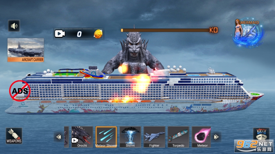 Ship Smash Simulator(����ֻģ������Ϸ)��ͼ4
