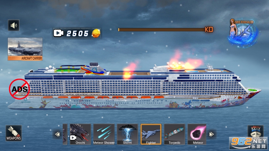 Ship Smash Simulator(����ֻģ������Ϸ)��ͼ0