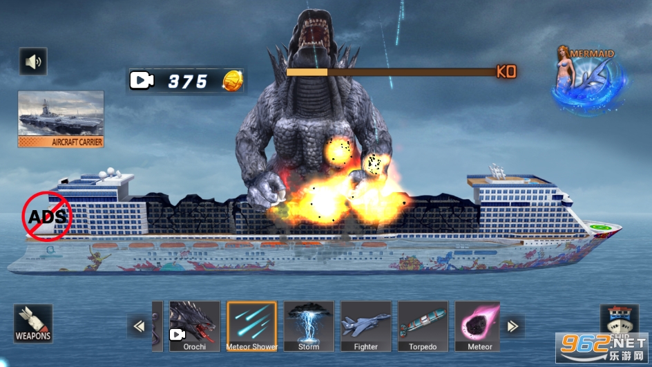 Ship Smash Simulator(����ֻģ������Ϸ)��ͼ3