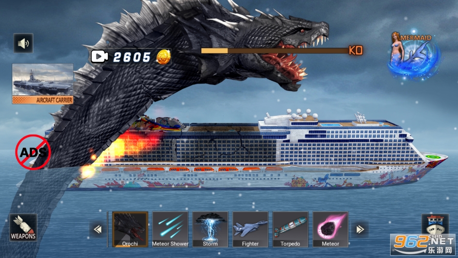 Ship Smash Simulator(����ֻģ������Ϸ)��ͼ1