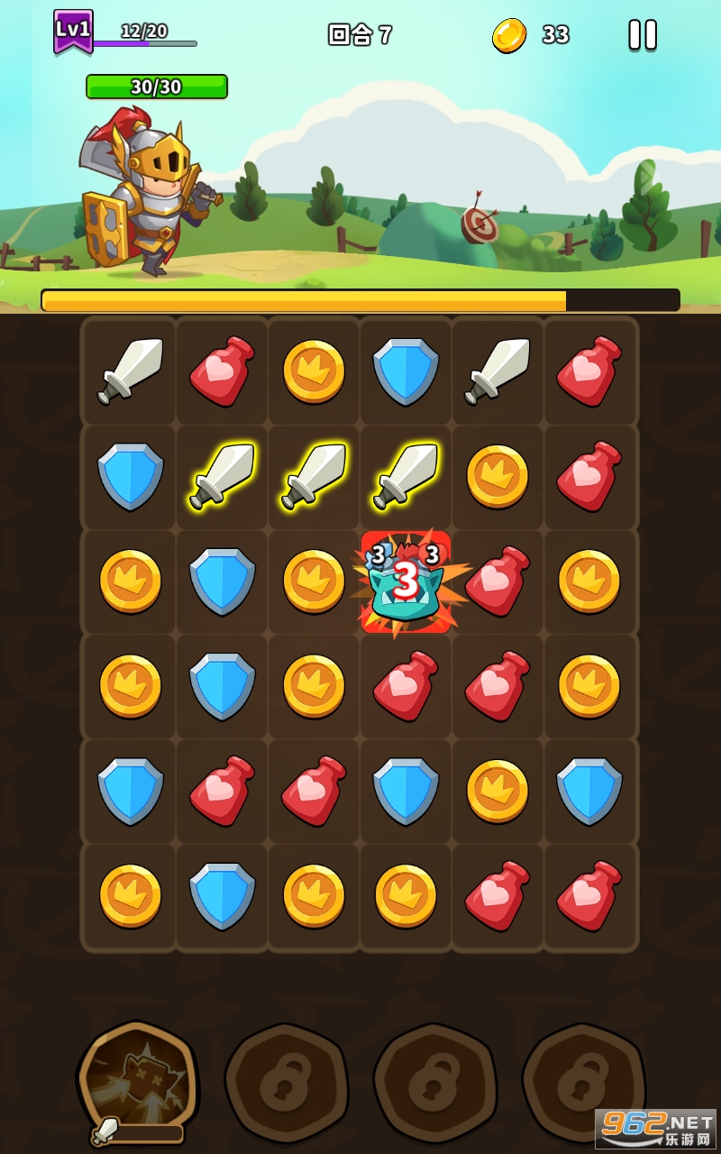 ƥ��������޽�Ұ�(Rogue Match)v1.1.5066��ͼ1