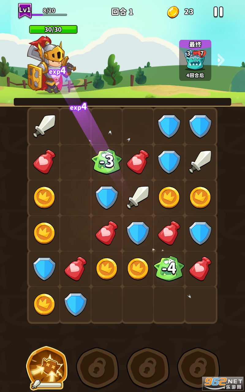 ƥ��������޽�Ұ�(Rogue Match)v1.1.5066��ͼ3
