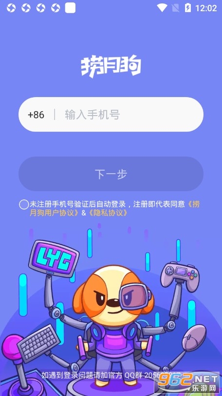 ���¹���׿���°��ͼ1