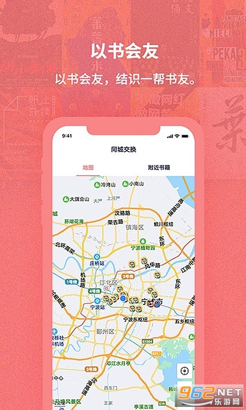 ���������鰲׿��v2.5.6 ���°��ͼ1
