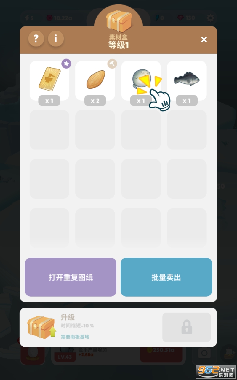 ��쵺�ڹ��ƽ���ͼ0