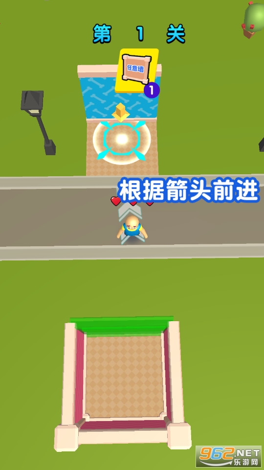 ��Ҵ�����Ϸv3.0 ��׿���ͼ1