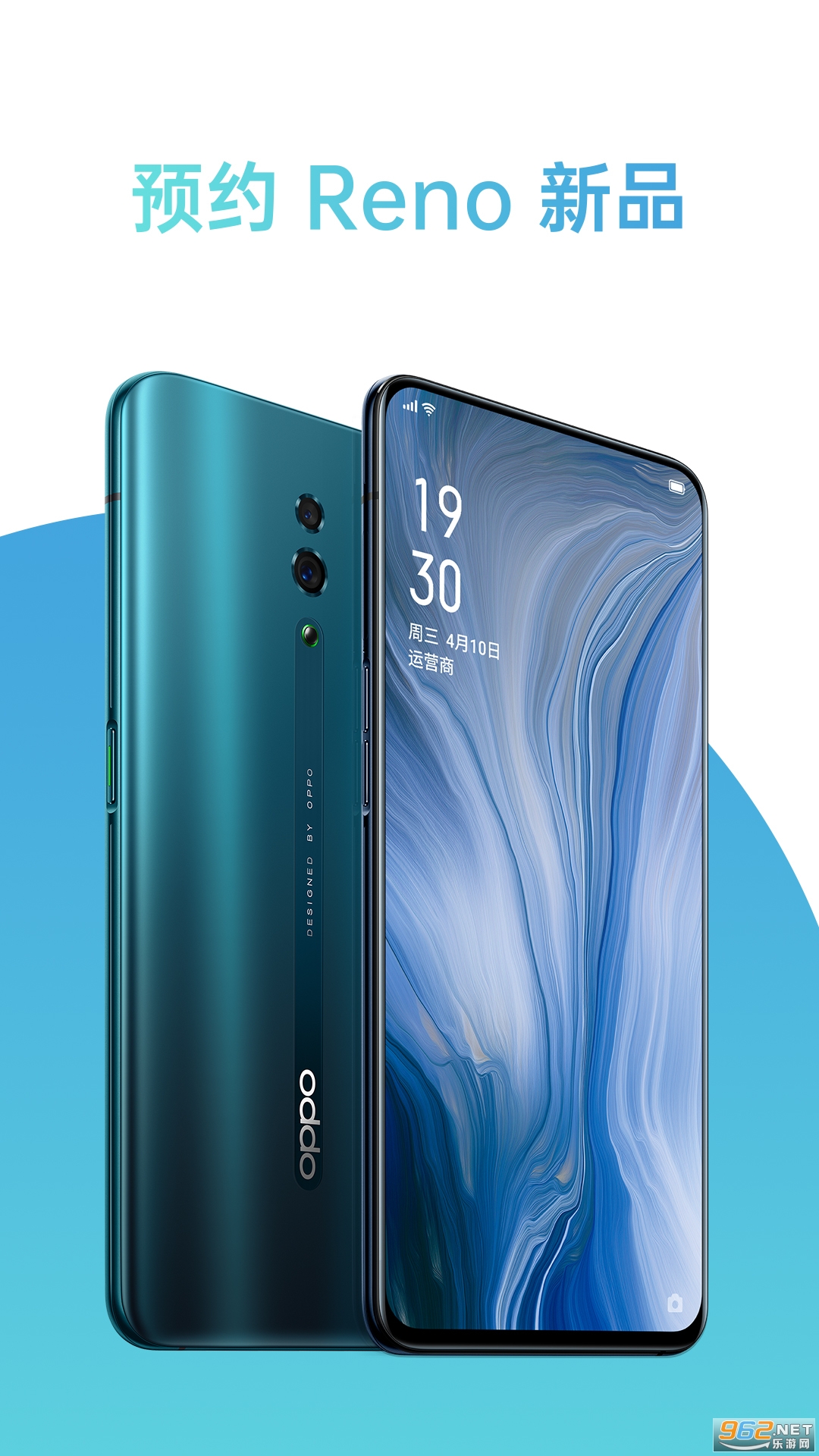 OPPO�̳�v3.0.4 ���°��ͼ3