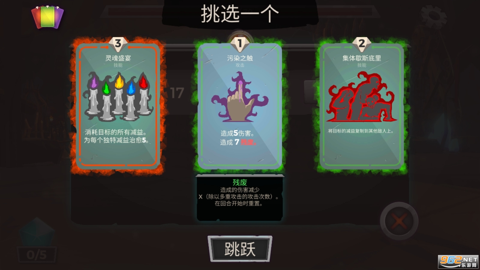 ���³ǹ��°�׿��v2.22���°��ͼ2