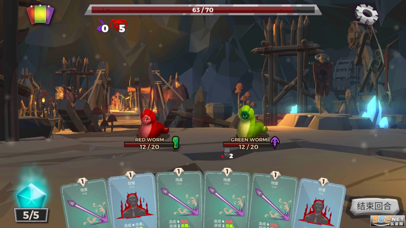 ���³ǹ��°�׿��v2.22���°��ͼ4