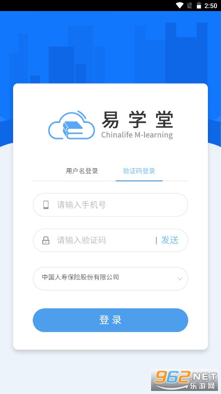 ������ѧ�����°汾2026���ͼ1