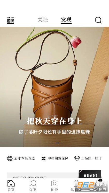 ʶ����׿�ٷ�����v1.5.1��ͼ0