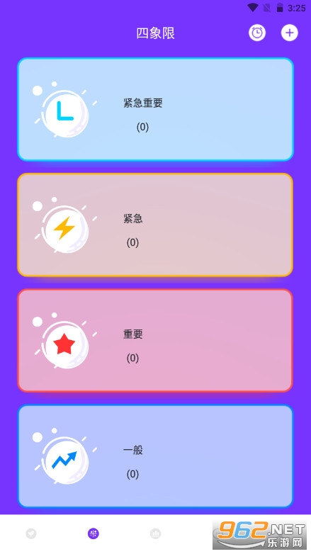 ����������Ƶapp��ͼ1