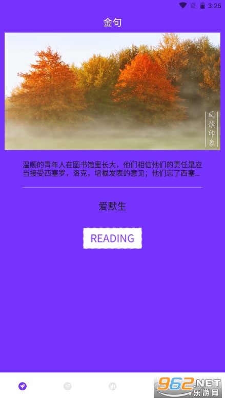 ����������Ƶapp��ͼ0