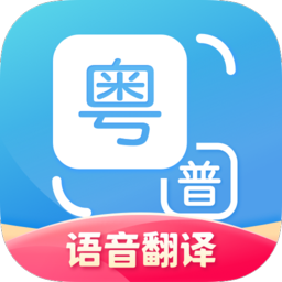 ���﷭����app
