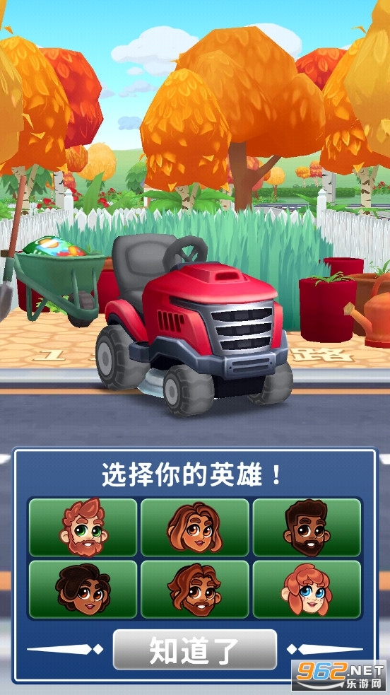 ֻ�Ǹ���ֻ����ͼ2