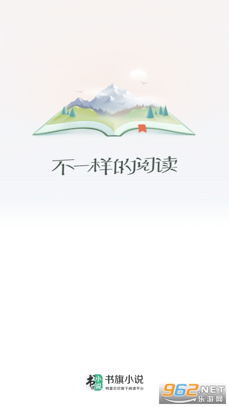 �������С˵app���°汾��ͼ3