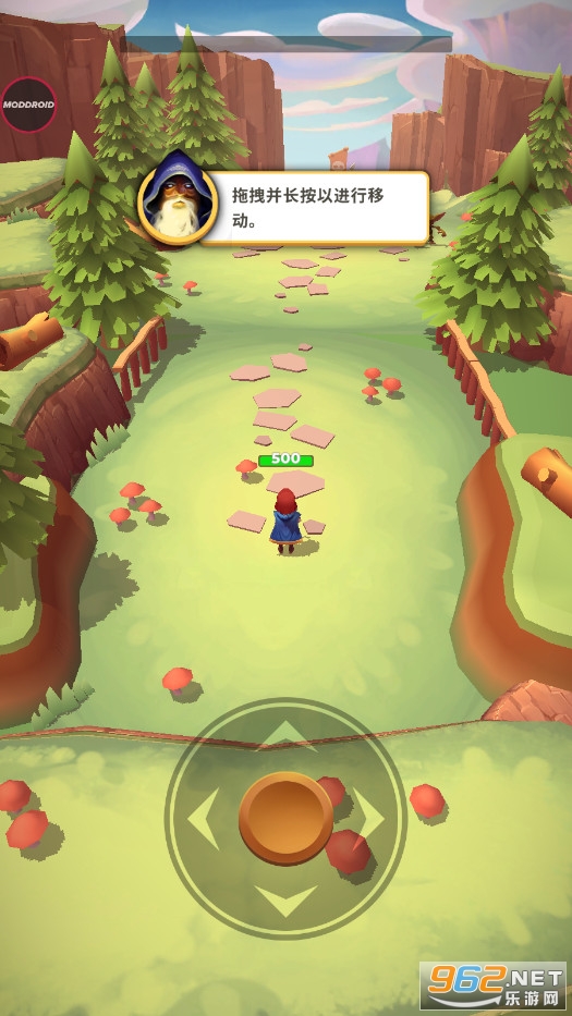 ��å֮��(Rogue Land)��ͼ1