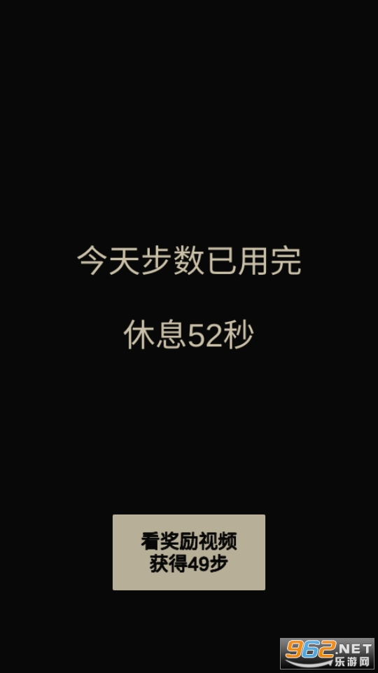 һ������С��Ϸ v1.0.2��ͼ0