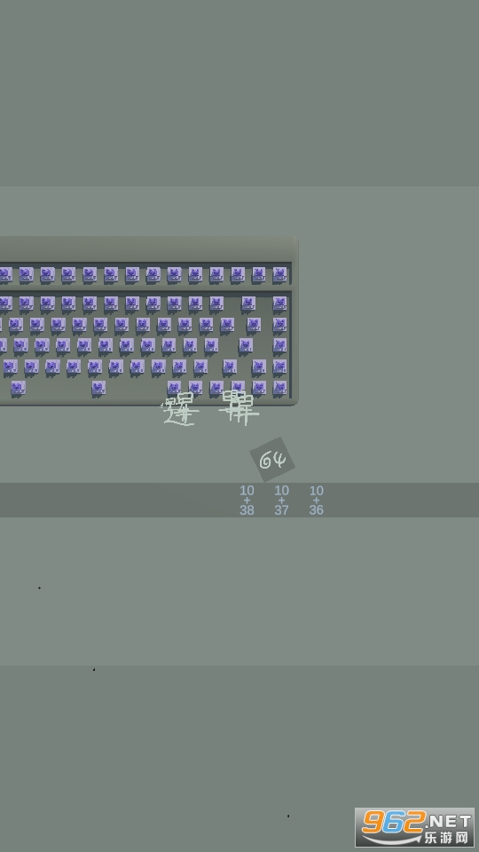 һ������С��Ϸ v1.0.2��ͼ2