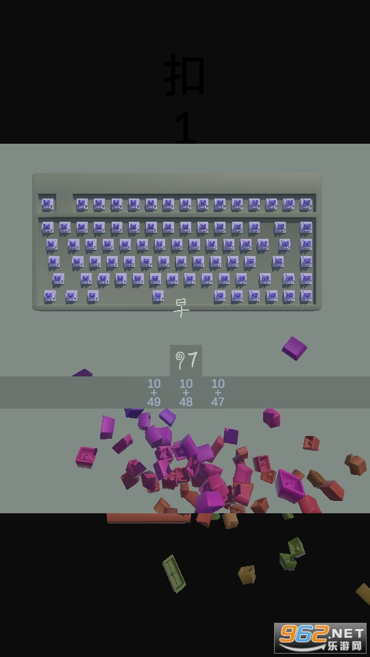 һ������С��Ϸ v1.0.2��ͼ3