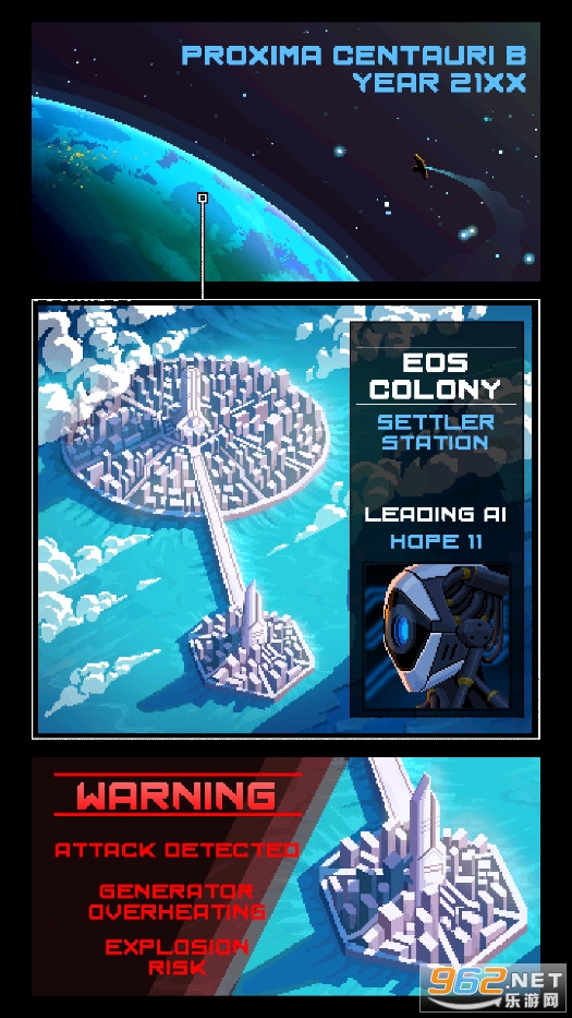 ���ӽֻ�����Exostars���������v0.5.41��׿���ͼ3