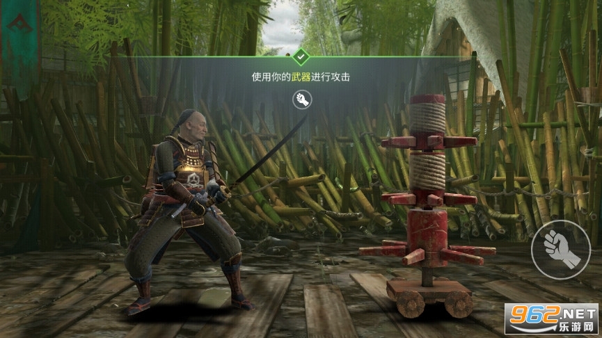 Shadow Fight(��Ӱ�񶷾������ٷ�����)��ַv1.2.25��ͼ3