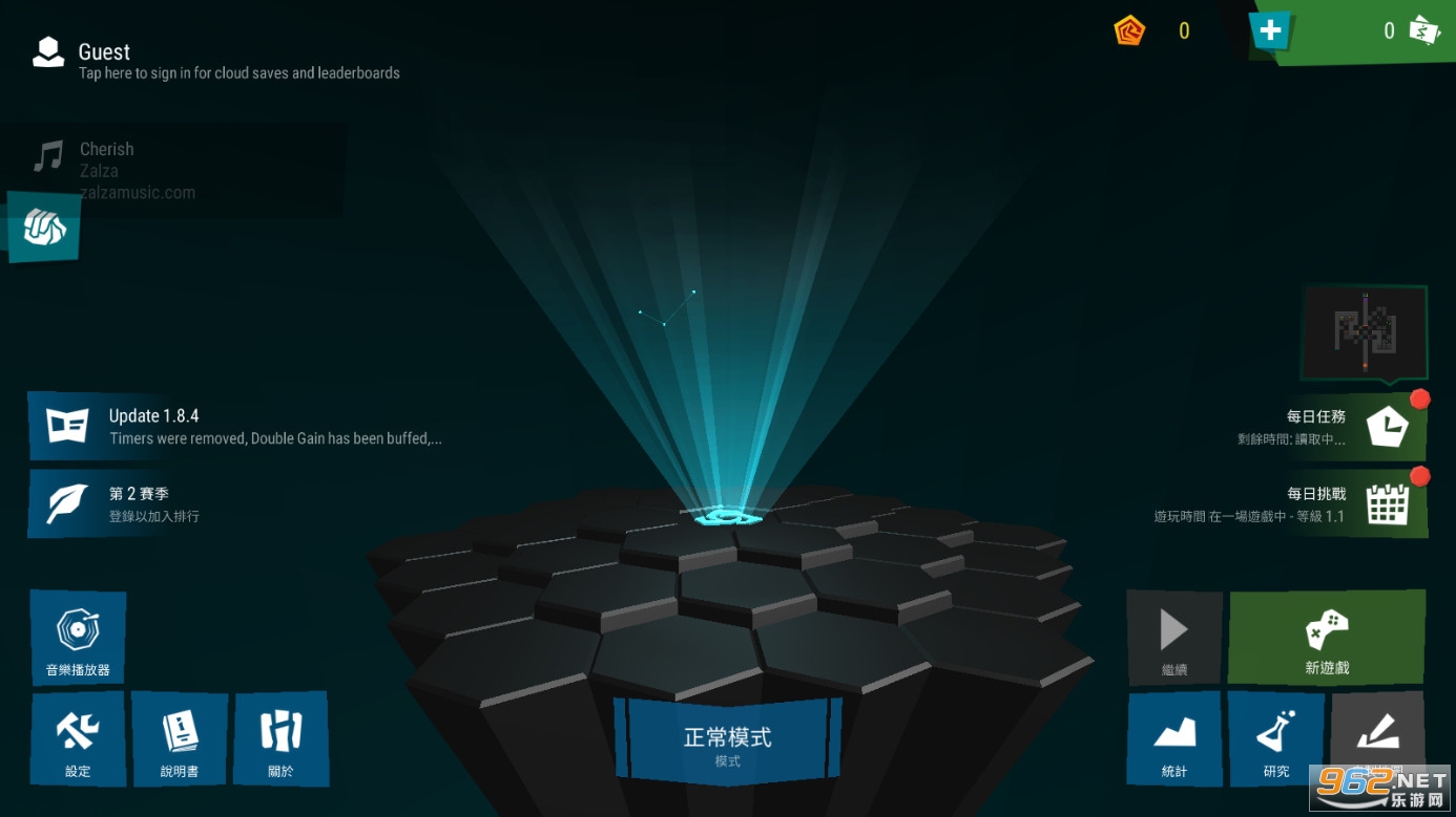 ��������2(Infinitode 2)���İ��ͼ4