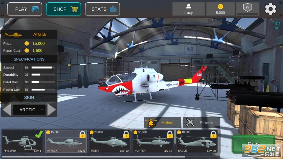 �ʼ�ֱ����ս��������(Heli Clash)��ͼ1