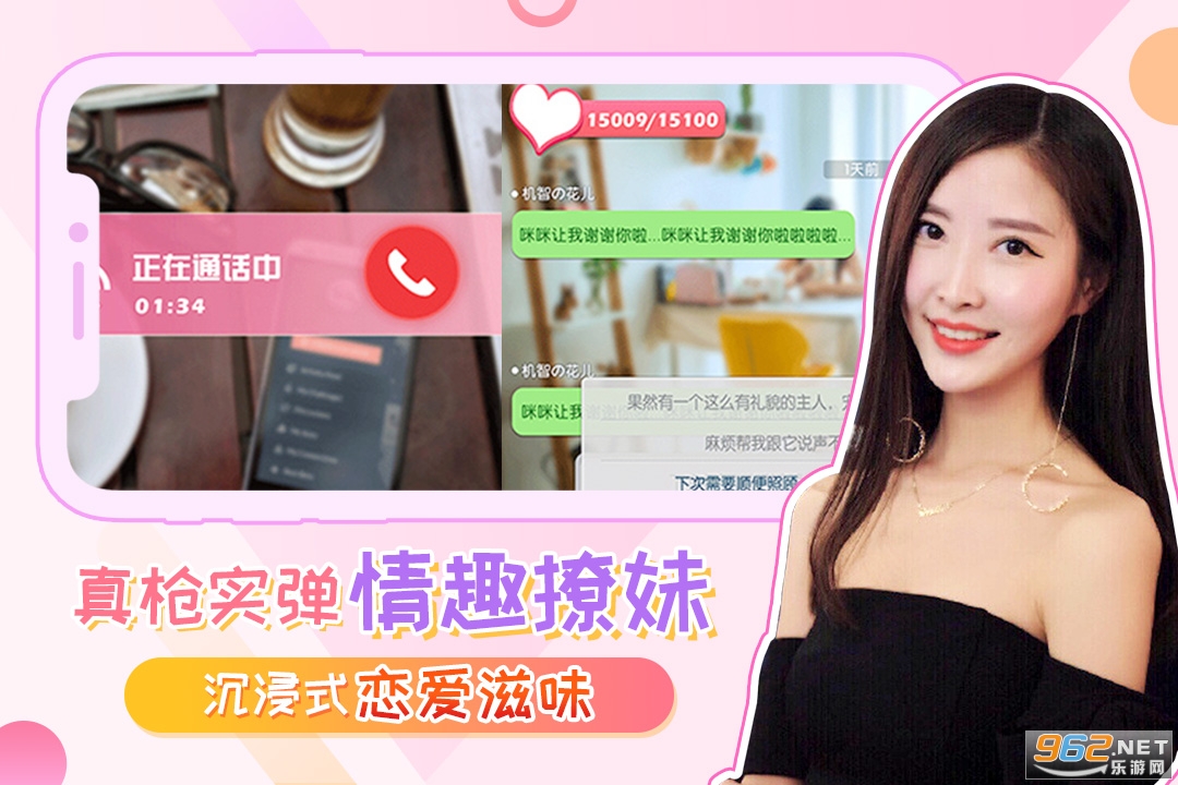 �ҵ��ܲ�Ů�ѹٷ����ͼ0