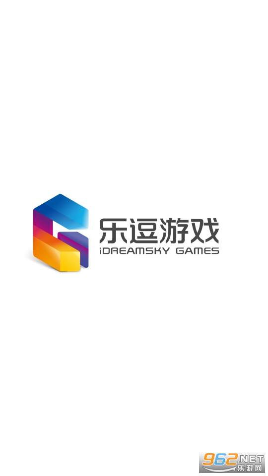 纪念碑谷艾达的梦手游截图1