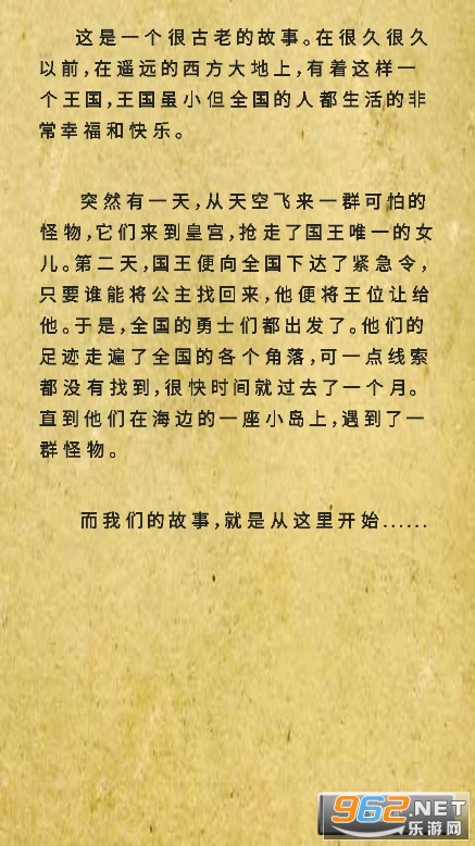 ħ�����絥�����ͼ3