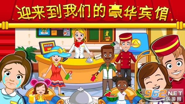 �ҵ�С��������v1.0.1 ��׿���ͼ1